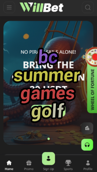 BC Summer Games Golf - Competition Info-vz72fvrf.com