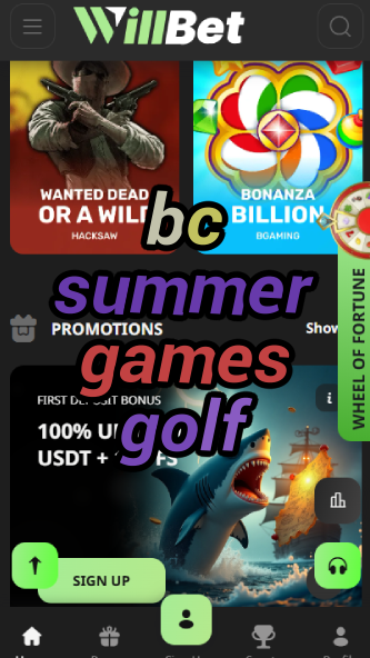 BC Summer Games Golf - Competition Info-vz72fvrf.com